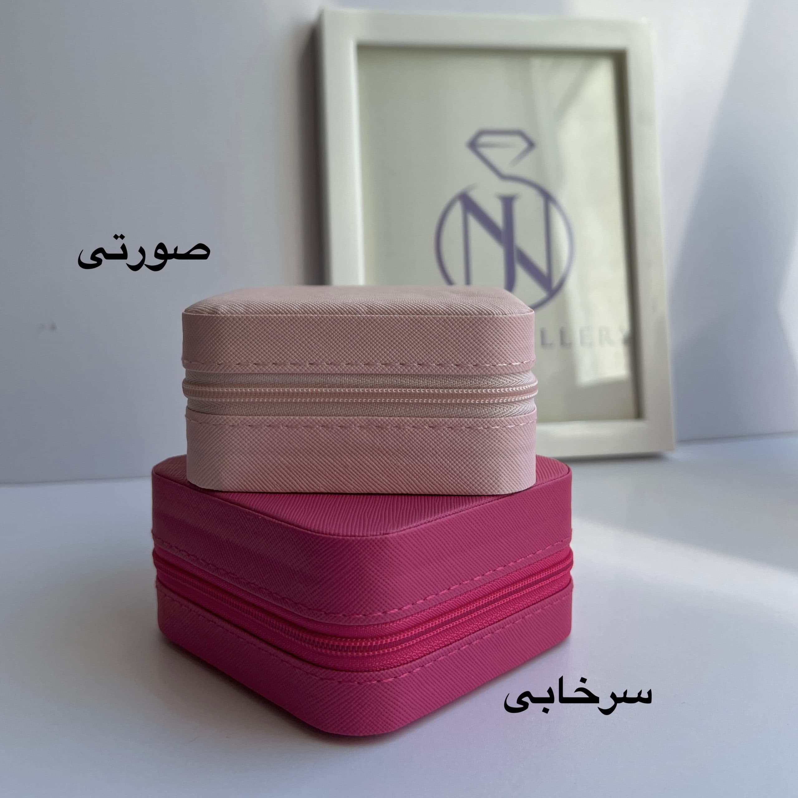 کیف نظم دهنده بدلیجات — تصویر ۸