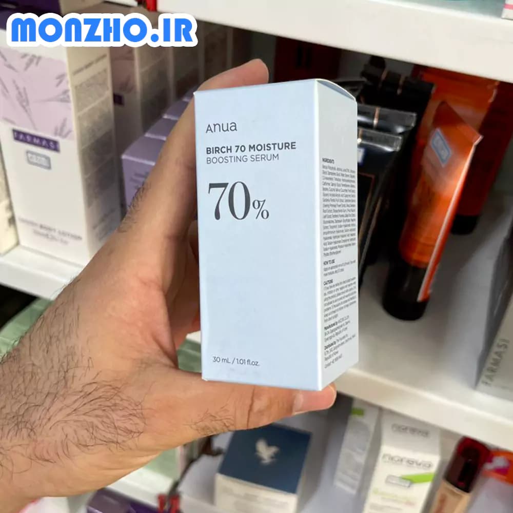 سرم آبرسان و تقویتکننده بوستینگ 70% آنوا حجم 30 میل — تصویر ۴