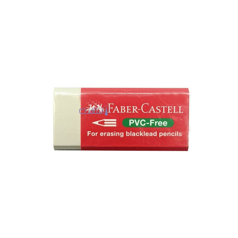 پاککن سفید کوچک فابرکاستل (FABER-CASTELL) کد 189530