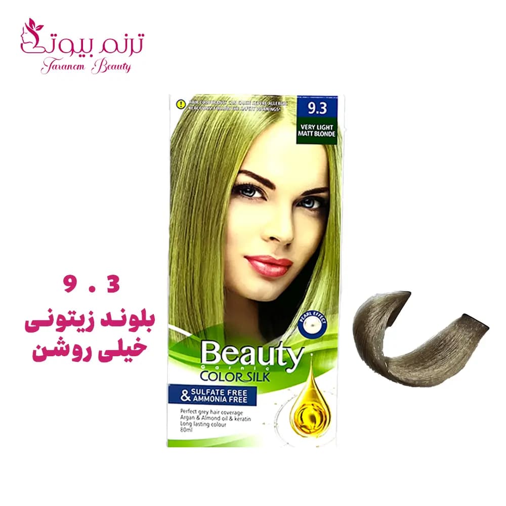 کیت رنگ موی بیوتی Beauty شماره 9.3 بلوند زیتونی خیلی روشن
