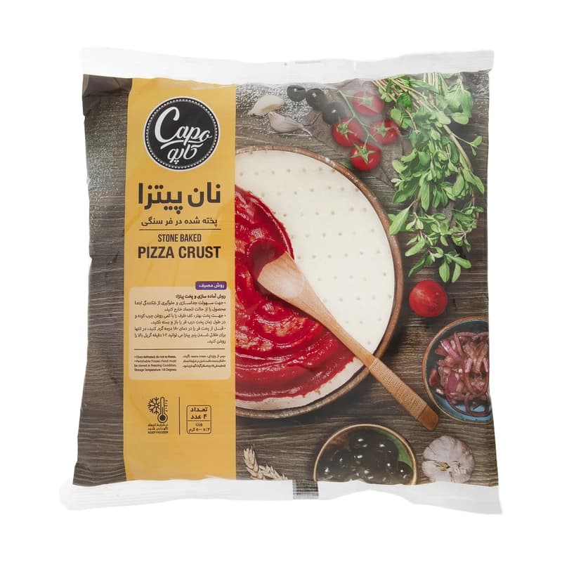 نان پیتزا کاپو ۴ عددی — تصویر ۲