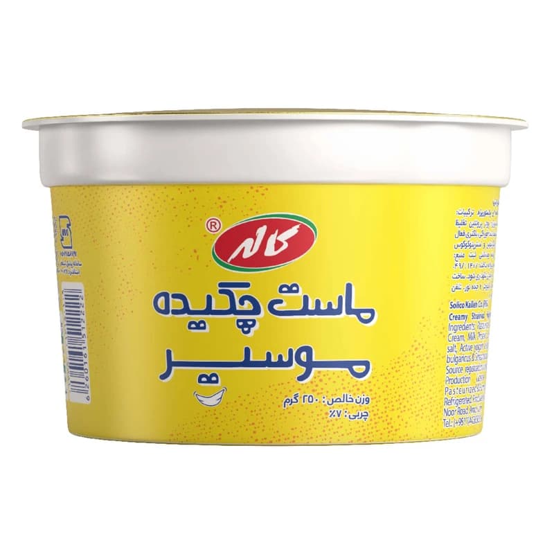 ماست چکیده با موسیر کاله – 250 گرم