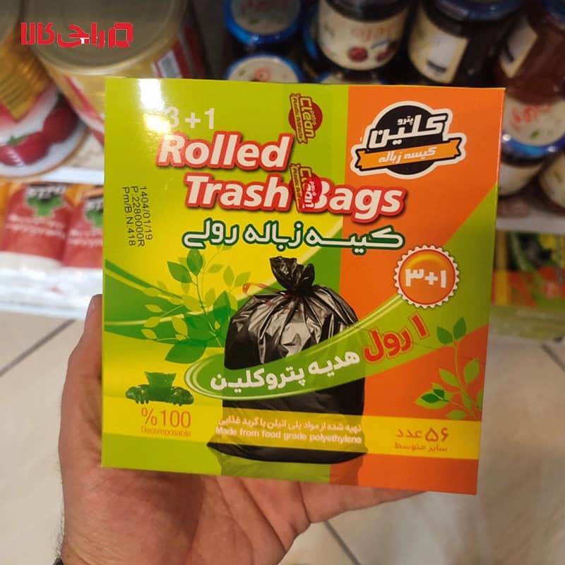 کیسه زباله رولی 3+1 پترو کلین