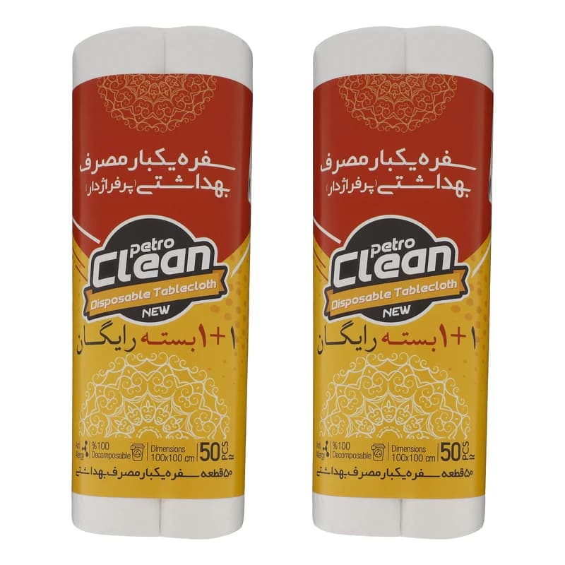 سفره یکبار مصرف پتروکلین مدل تجزیه پذیر بسته 2 رولی
