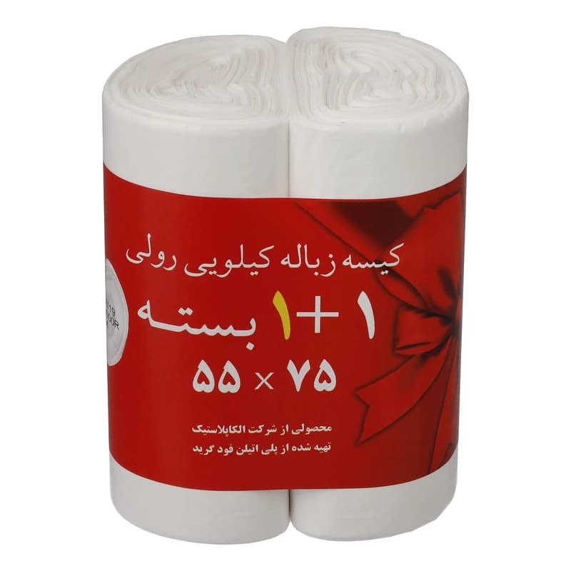کیسه زباله پترو کلین مدل رولی بسته دو عددی