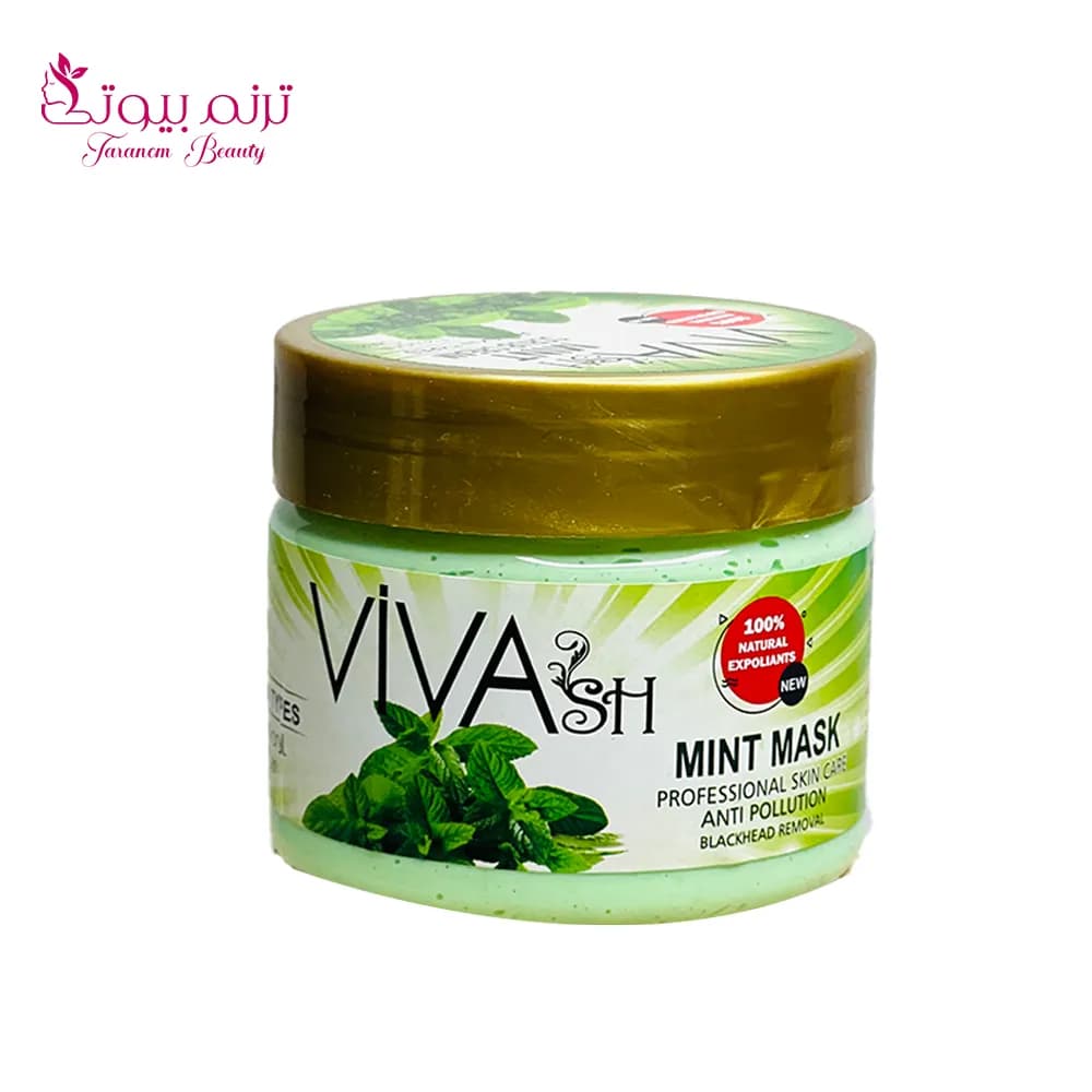 ماسک گچی نعنا کاسه ای ویواش Vivash Mint Mask