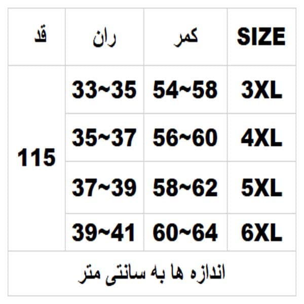 اسلش گلکسی سایزبزرگ6336 — تصویر ۶