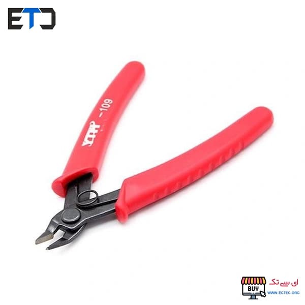 کف چین YTH مدل YTH-109 سایز 5 اینچ — تصویر ۳