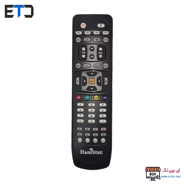 ریموت کنترل رسیور X2000 MAX هانی استار HaniStar (جایگزین)