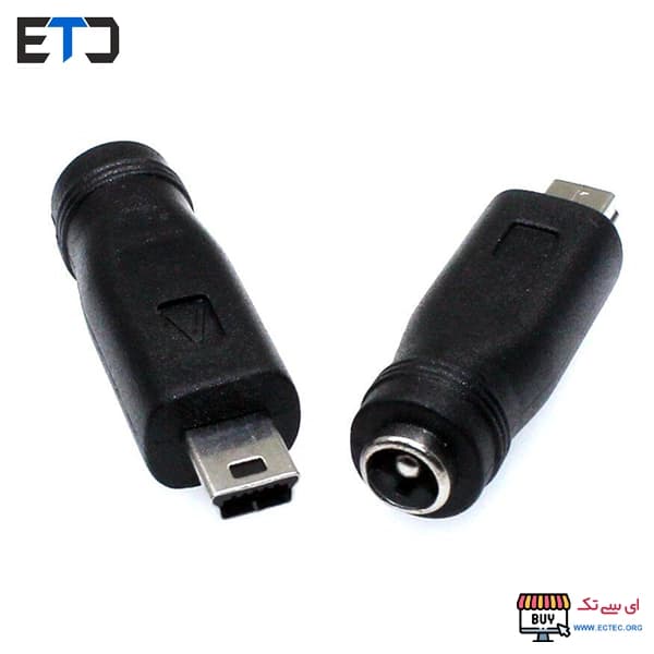 تبدیل جک آداپتور 5.5mm به جک ذوزنقه ای USB MINI