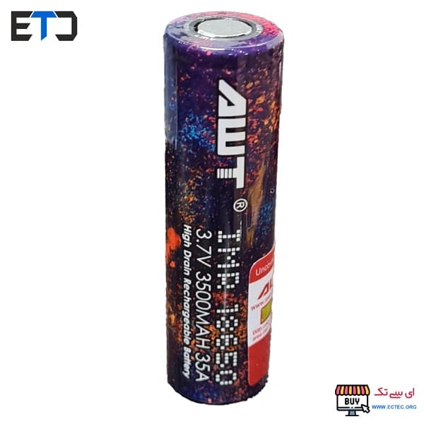 باتری ویپ AWT با ظرفیت 3500 میلی آمپر 3.7 ولت — تصویر ۲
