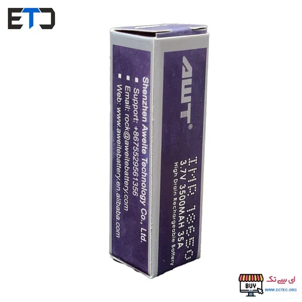 باتری ویپ AWT با ظرفیت 3500 میلی آمپر 3.7 ولت — تصویر ۵