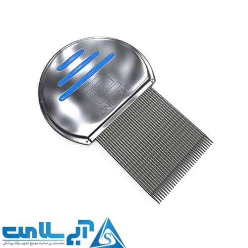 شانه شپش گرد