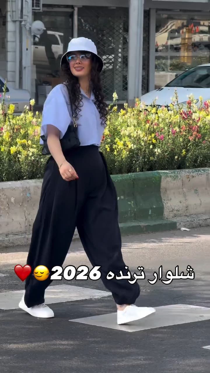 شلوار زنانه مدل سندبادی