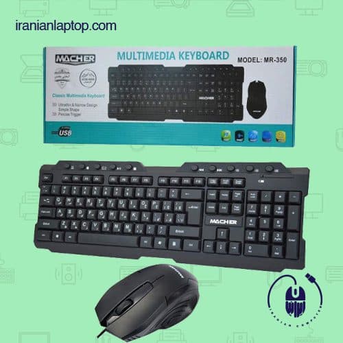 کیبورد و ماوس سیمی مچر مدل Macher MR-350