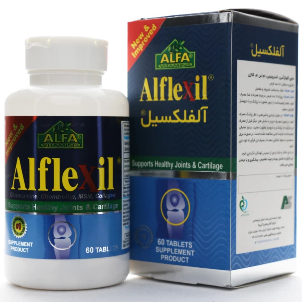 قرص گلوکزامین آلفکسیل آلفا ویتامینز 60 عددی — تصویر ۲