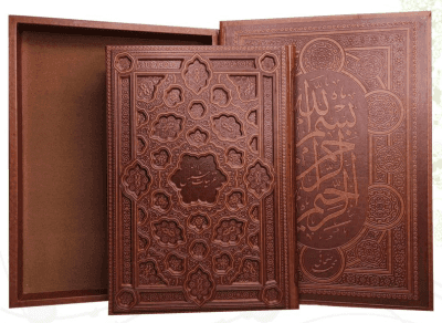 گزیده غزلیات شمس ( رحلی – کاغذ گلاسه – چرم جعبه دار – برجسته نفیس ) — تصویر ۵