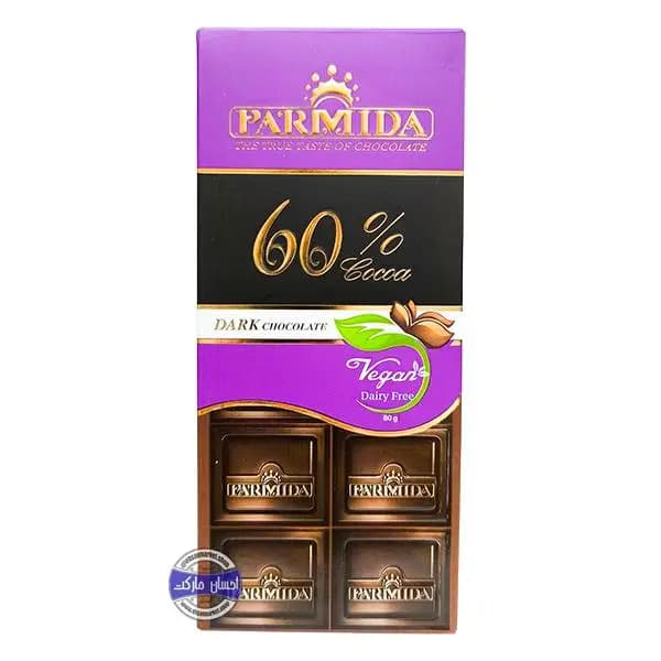 تابلت شکلات تلخ پارمیدا 60 درصد