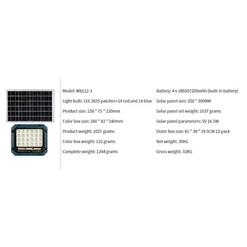 پروژکتور خورشیدی ریموتدار 400 وات مدل W8112-3 — تصویر ۴