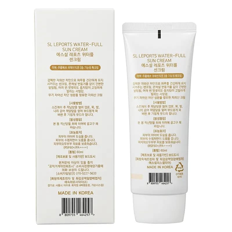 ضد آفتاب تون آپ ضد لک روشن کننده لپورتس اس ال SPF50 (کره ای) — تصویر ۴