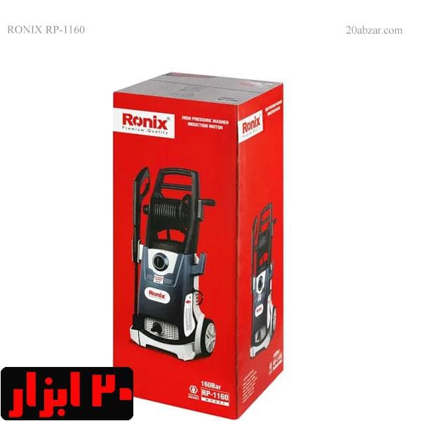 کارواش 160 بار دینامی رونیکس مدل rp-1160 — تصویر ۷