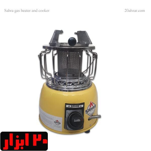 والور چند کاره کوچک صحرا