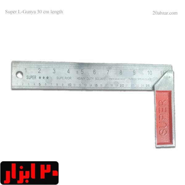 گونیا فلزی آهنگری 30 سانتی متری Super
