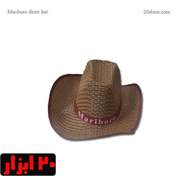 کلاه حصیری مدل کابویی Mariboro