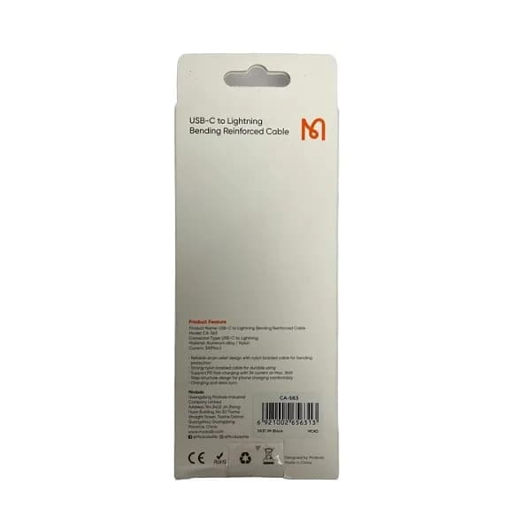 کابل تایپ سی به لایتنینگ فست شارژ 36 وات مک دودو CA-5631 طول 1 متر اصلی — تصویر ۵