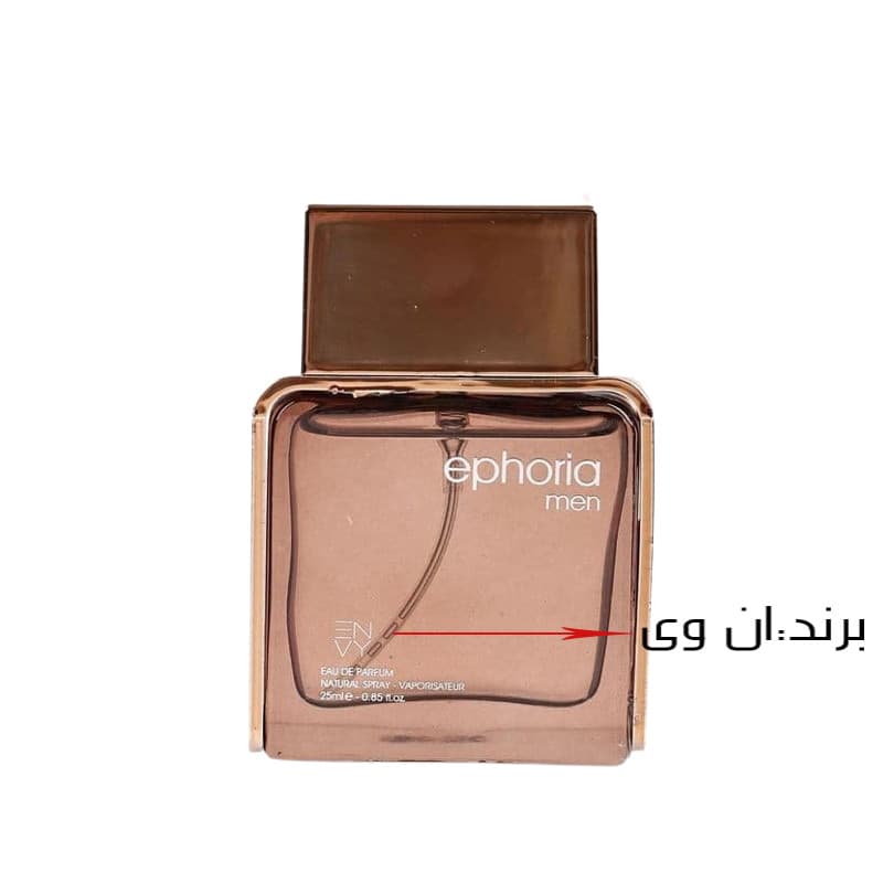 عطر جیبی مردانه ایفوریا برند envy حجم 25 میل