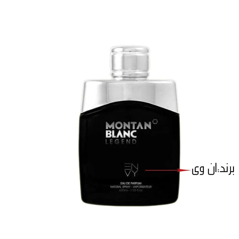 عطر جیبی مردانه مونت بلانک برند envy حجم 25 میل