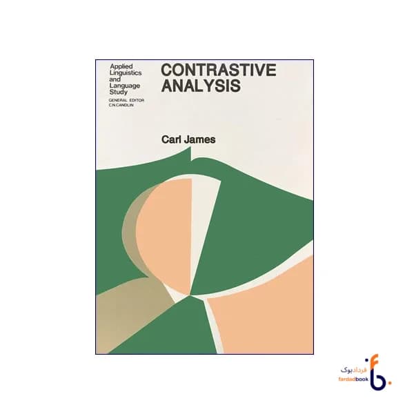 کتاب Contrastive Analysis