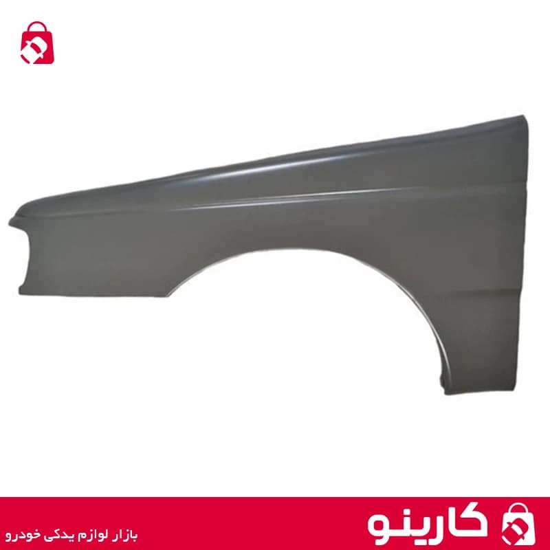 گلگیر جلو چپ پژو 405 نوک مدادی همگام