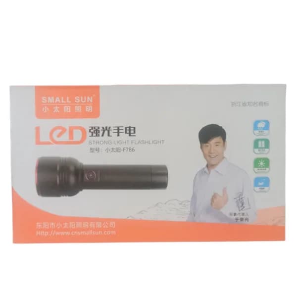 چراغ قوه دستی اسمال سان مدل F-786 — تصویر ۳