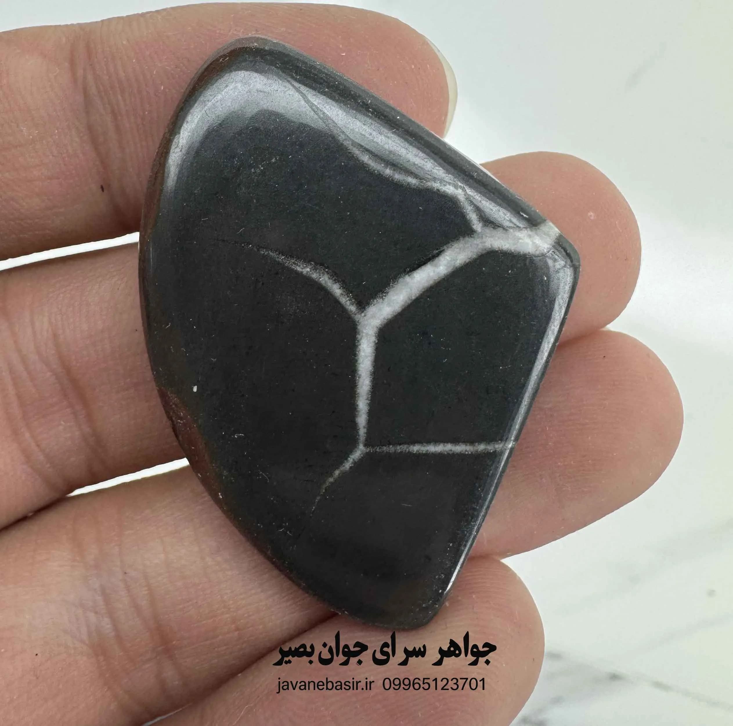 سنگ سپتارین اصل | سنگ جن طبیعی برای تقویت چاکرای ریشه و اتصال به زمین
