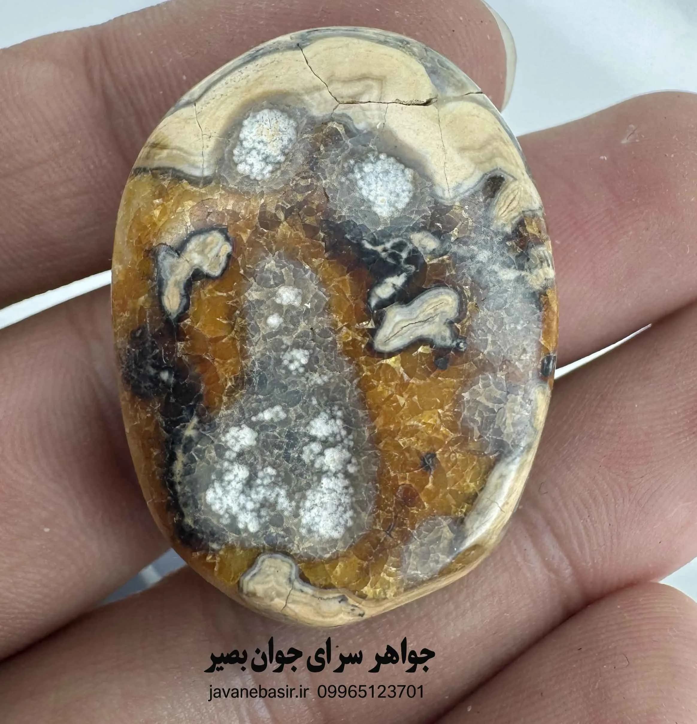 نگین عقیق سلطانی مصور کهنه | سنگ تصویردار نادر با اصالت و قدمت بالا