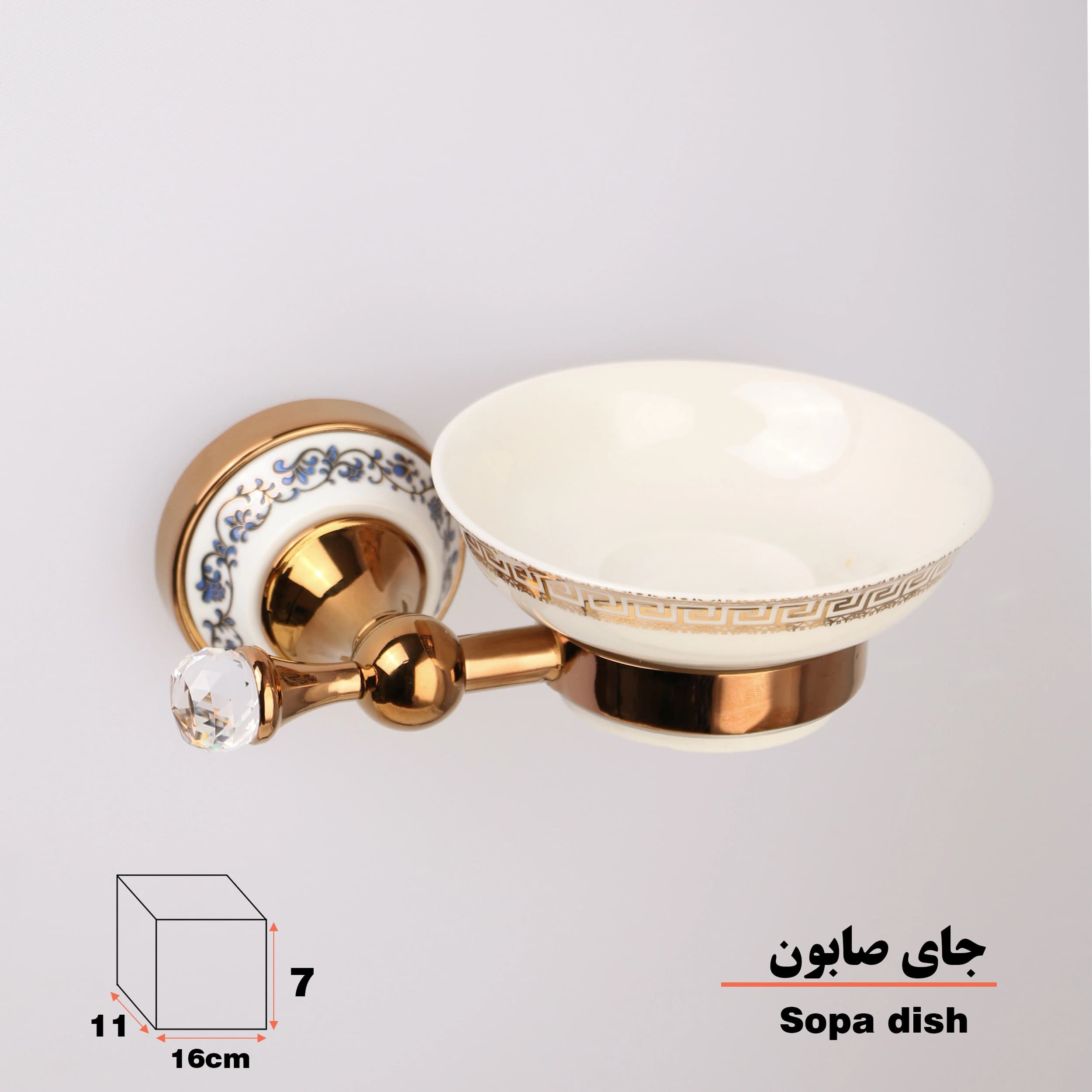 جاصابونی دلفین مدل 34 RG — تصویر ۳