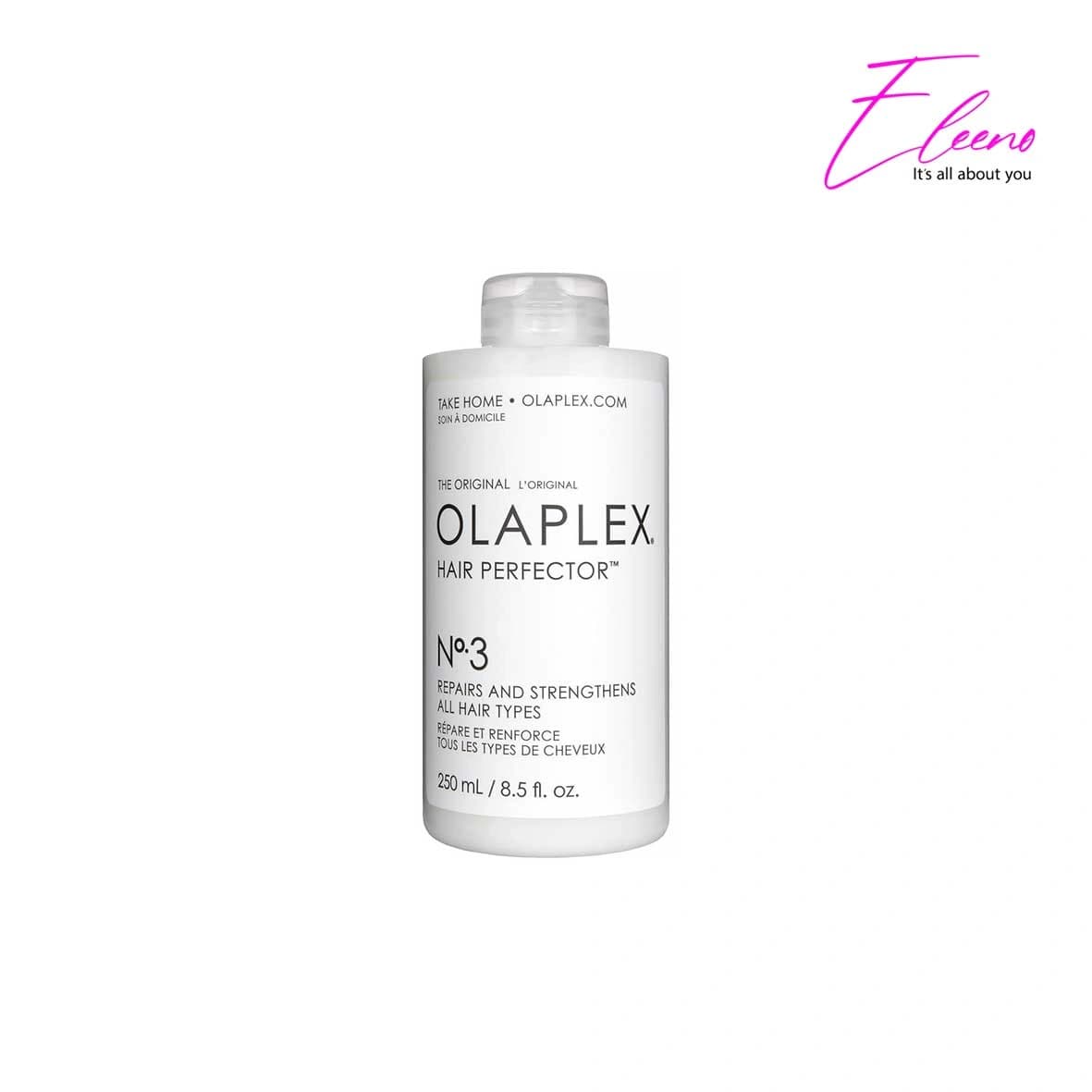 کرم مو ترمیمکننده اولاپلکس شماره 3 Olaplex