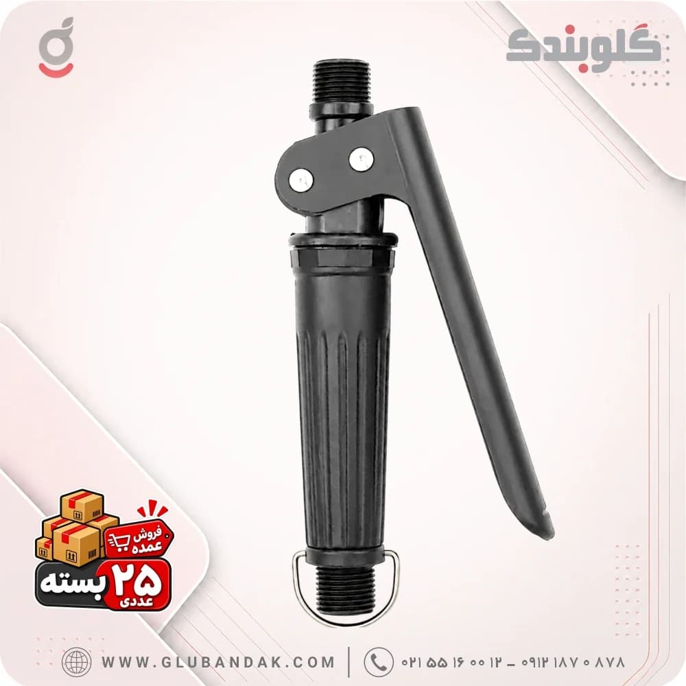 دسته شیر پلاستیکی لانس سمپاش 20 لیتری بسته 25 عددی