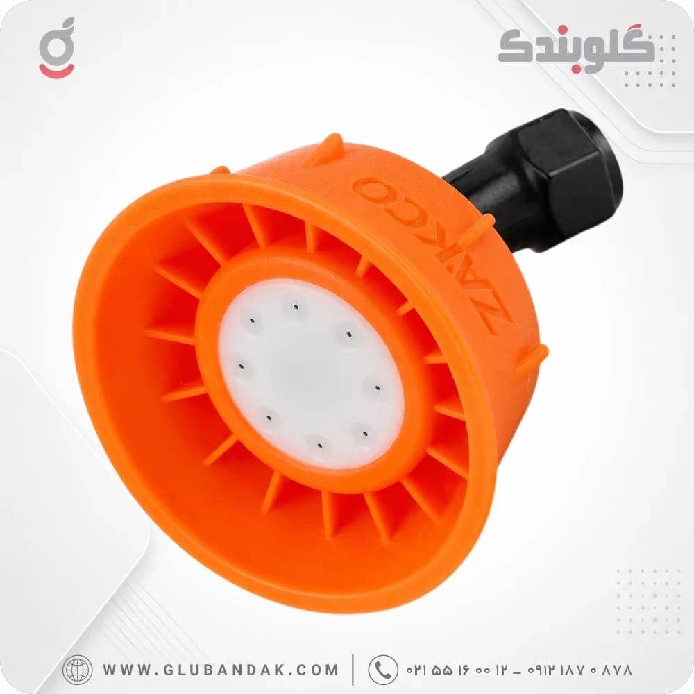 نازل خورشیدی ۸ سوراخ سمپاش ذاکو رزوه داخل مدل ZA270