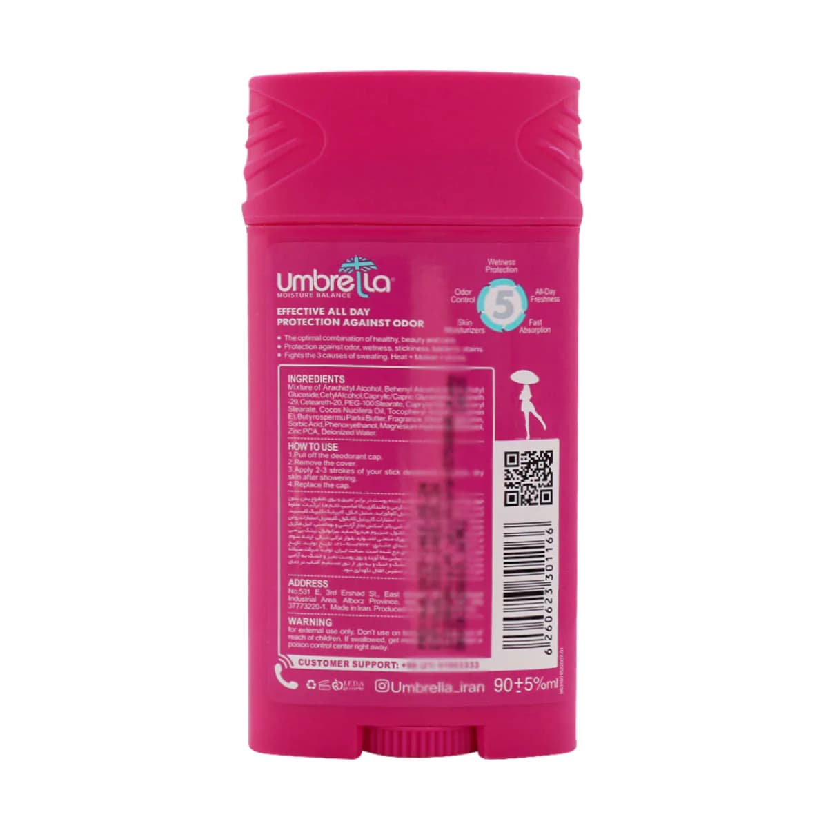 استیک ضد تعریق زنانه آمبرلا مدل کیس میس 90 میلی لیتر _ Umbrela Kiss Miss Deo Dorant For Women 90 Ml_آمبرلا — تصویر ۲