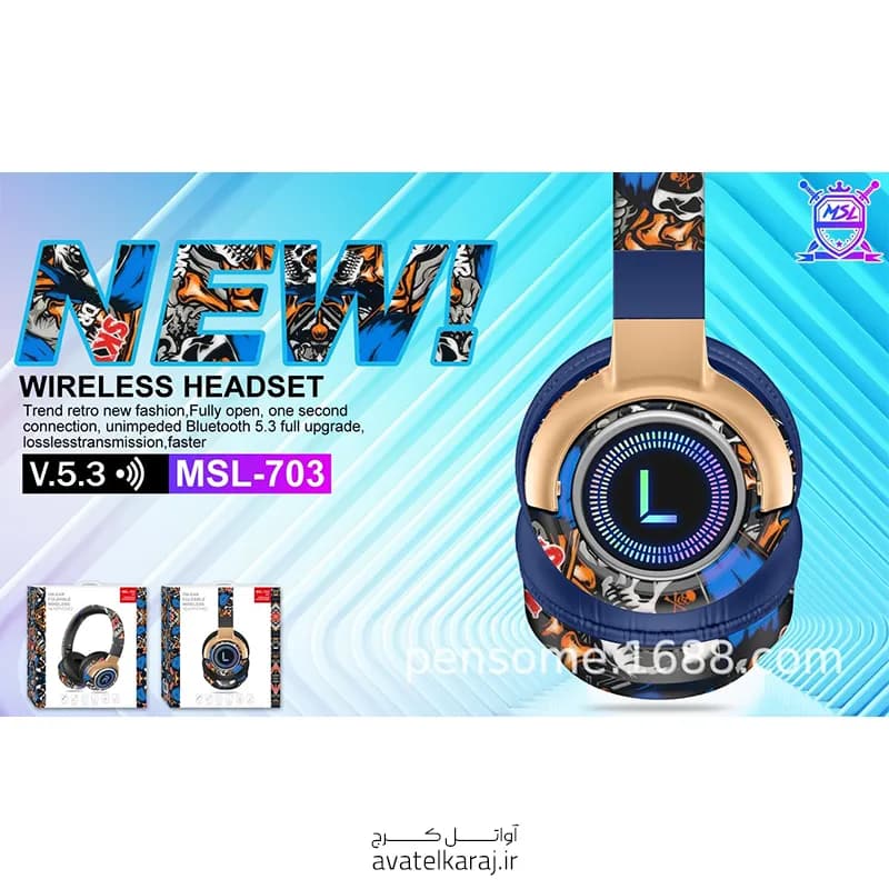 هدفون بلوتوثی مدل MSL-703 — تصویر ۳