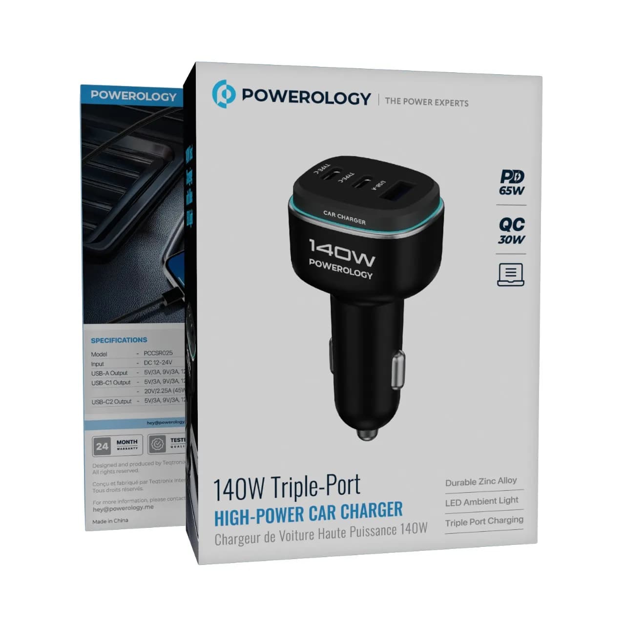 Powerology HIGE-POWER CAR CHARGER140W شارژر فندکی پاورولوژی 140وات