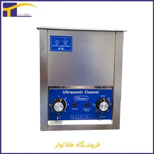 دستگاه اولتراسونیک کلینر ۴ لیتری Eleman (مجهز به المنت گرمایشی و تایمر)