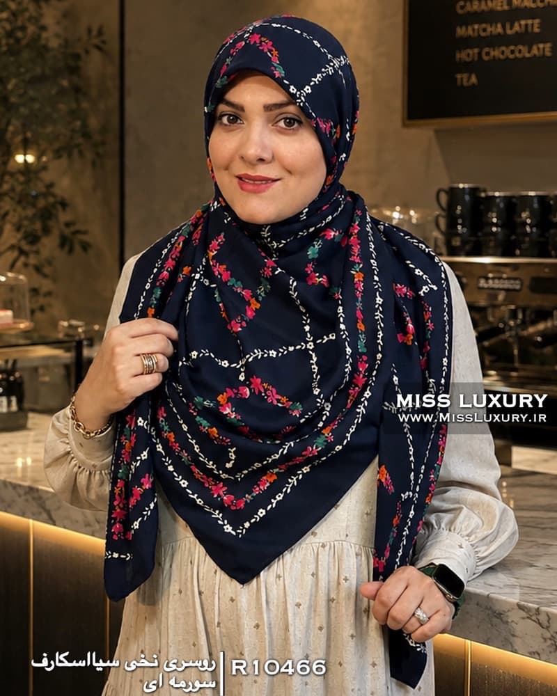 روسری نخی سیا اسکارف سورمه ای R10466