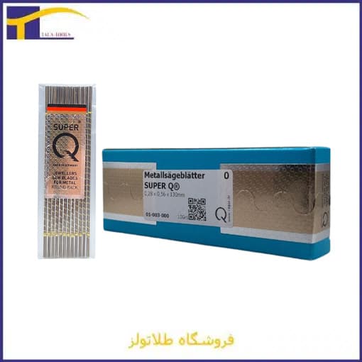تیغ اره سایز 0