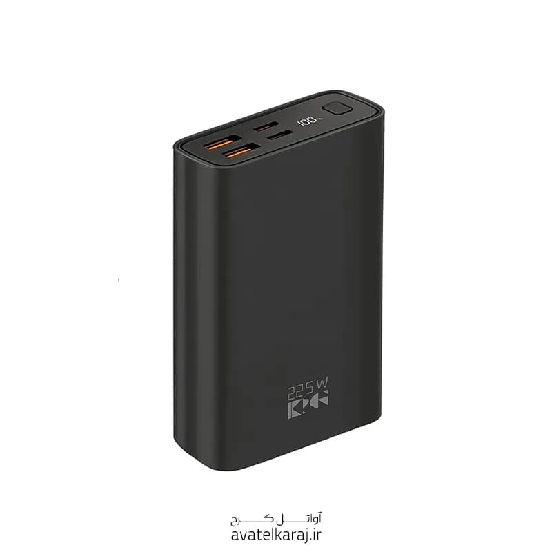 پاوربانک KPG‑212 ظریفیت 20000 میلی آمپر