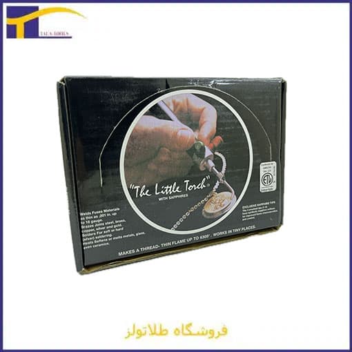 سری اسمیت جوشکاری — تصویر ۲