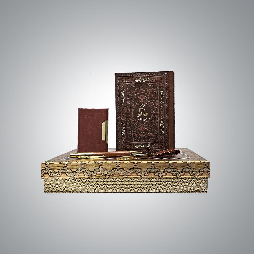ست نفیس مدیریتی حافظ سپهران کد 897 — تصویر ۳
