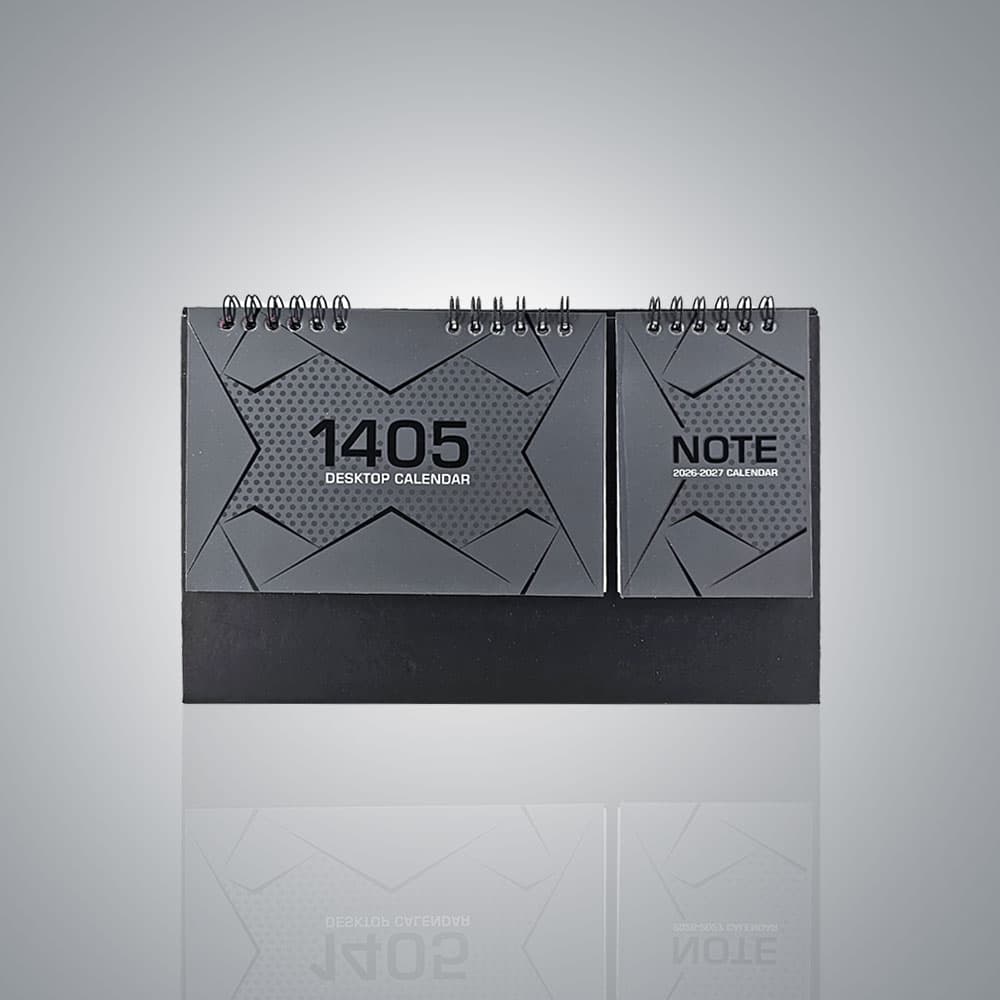 تقویم رومیزی 1405 سپهران | کد D758